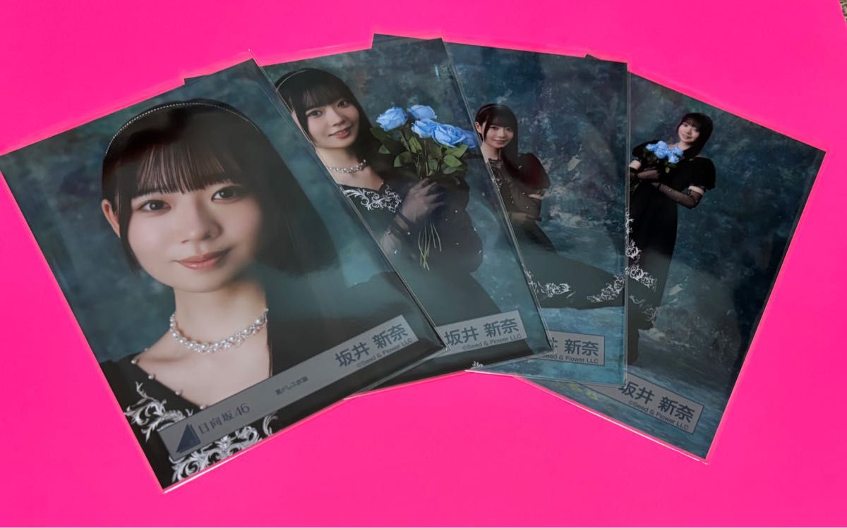 正源司陽子 日向坂46 生写真 カレンダースタイリング デニム衣装 8種