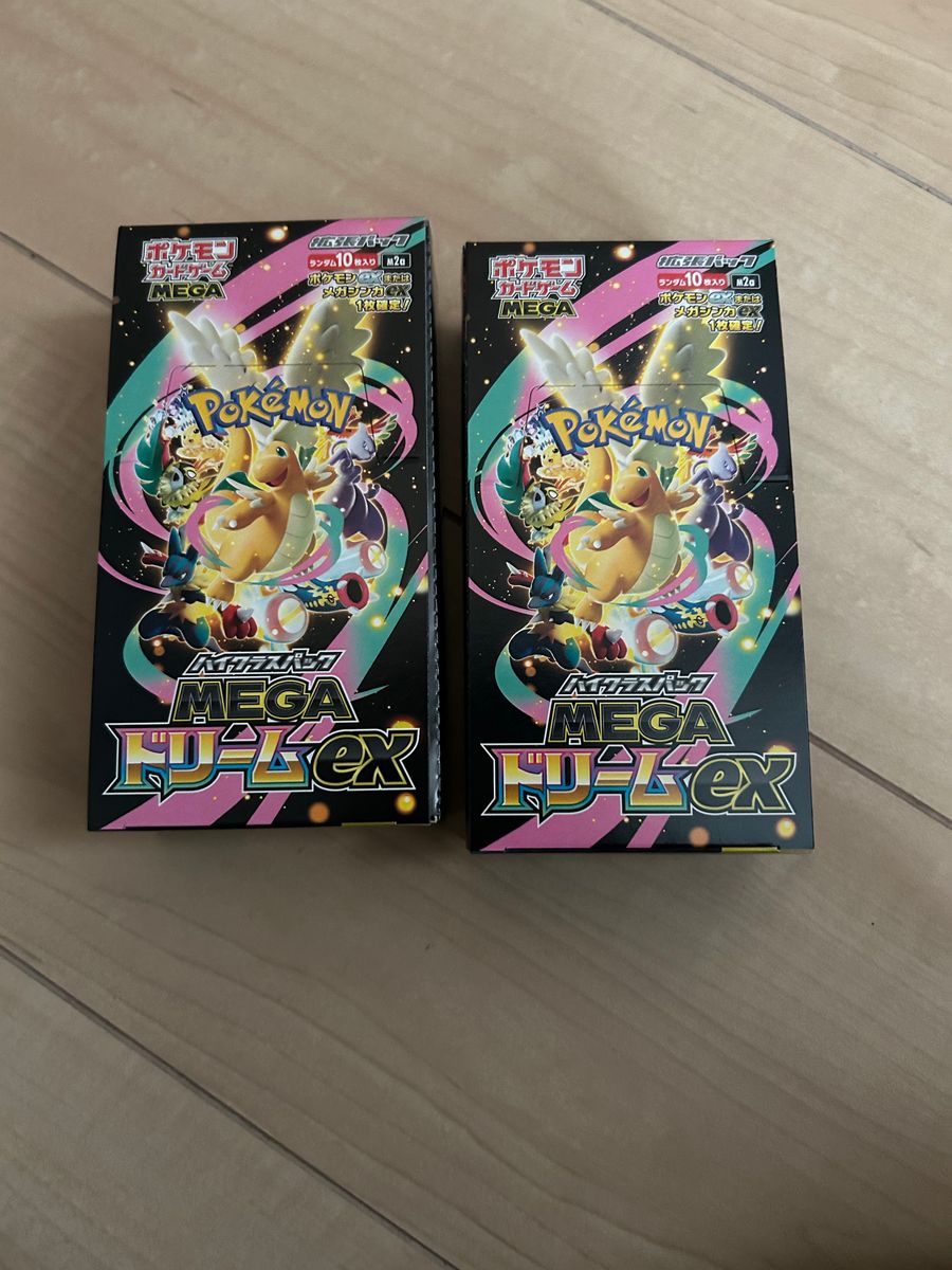 ポケモンカードゲーム MEGAドリームex メガドリームex ハイクラス