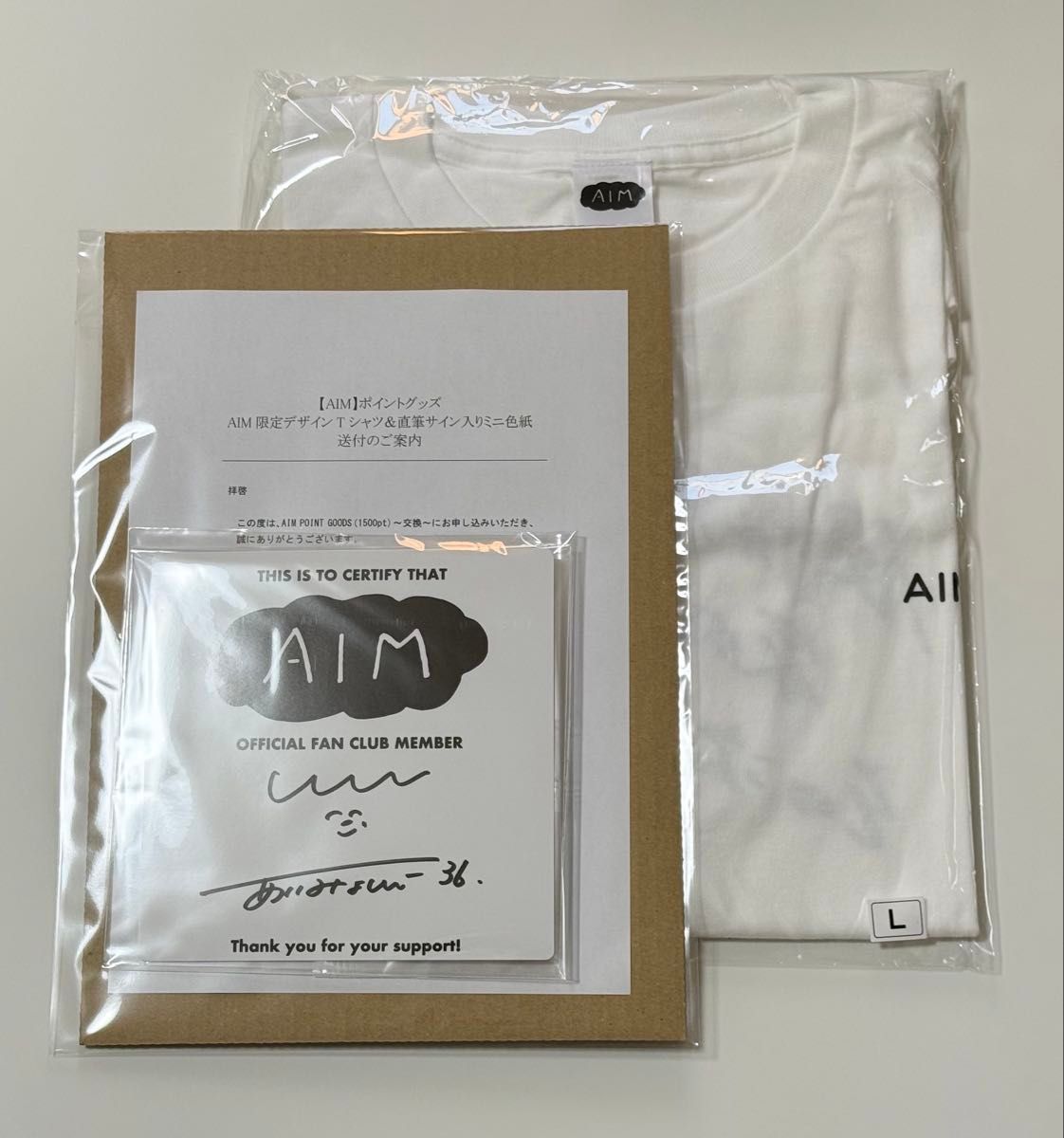 あいみょん AIM POINT FC 限定 デザインTシャツ サイン色紙 未開封