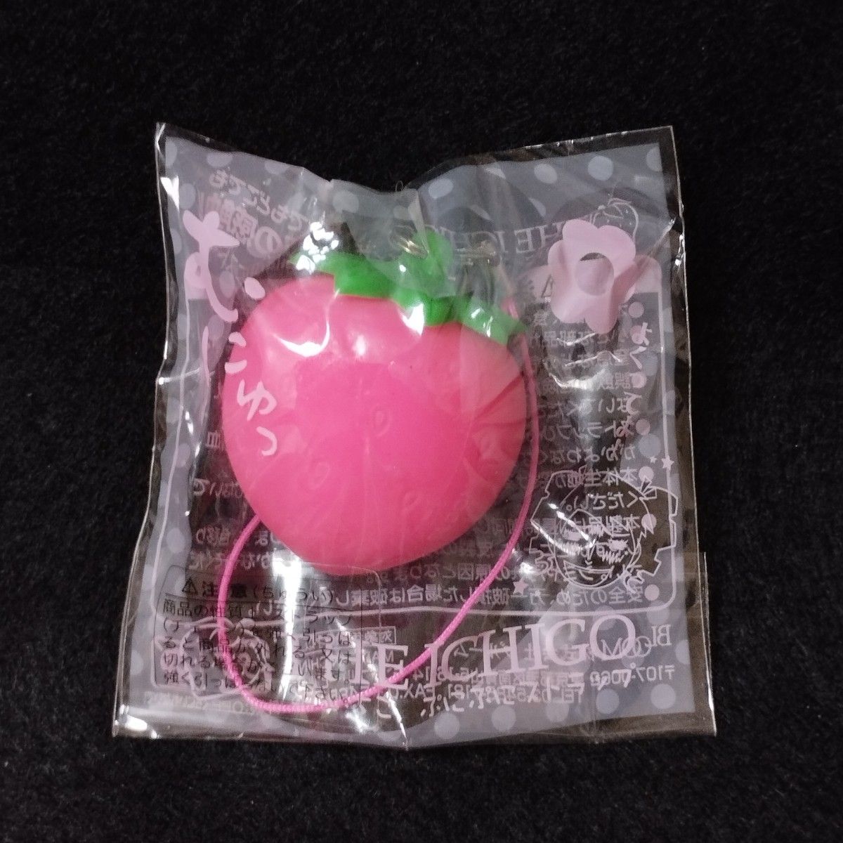 スクイーズ オールドブルーム bloom ブルーム でるぞ みかん オレンジ