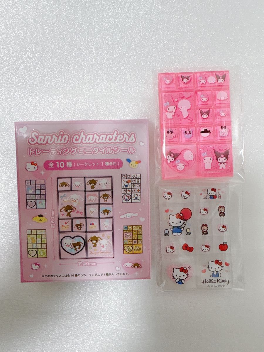 サンリオ トレーディングミニタイルシール 1BOX10個入り｜Yahoo!フリマ