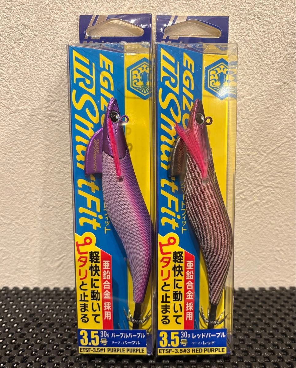ダートマックスTR 30g3本 40g1本｜Yahoo!フリマ（旧PayPayフリマ）
