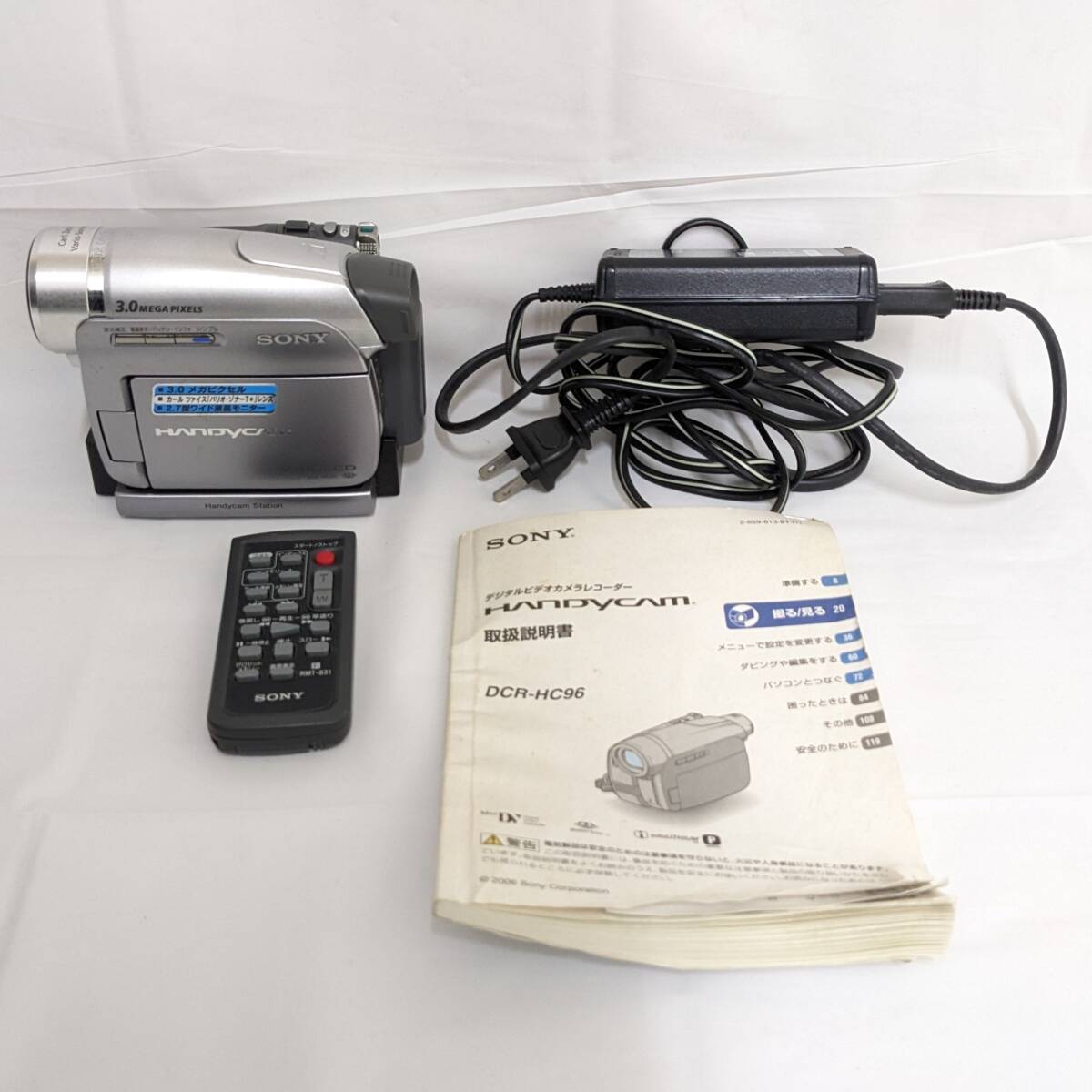 2026年最新】Yahoo!オークション -sony dcr-hc96(デジタルビデオカメラ