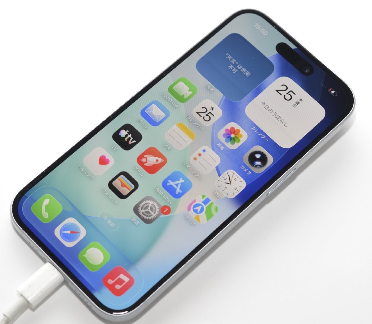 2026年最新】iPhone ジャンク品の魅力的な商品一覧 - Yahoo!オークション