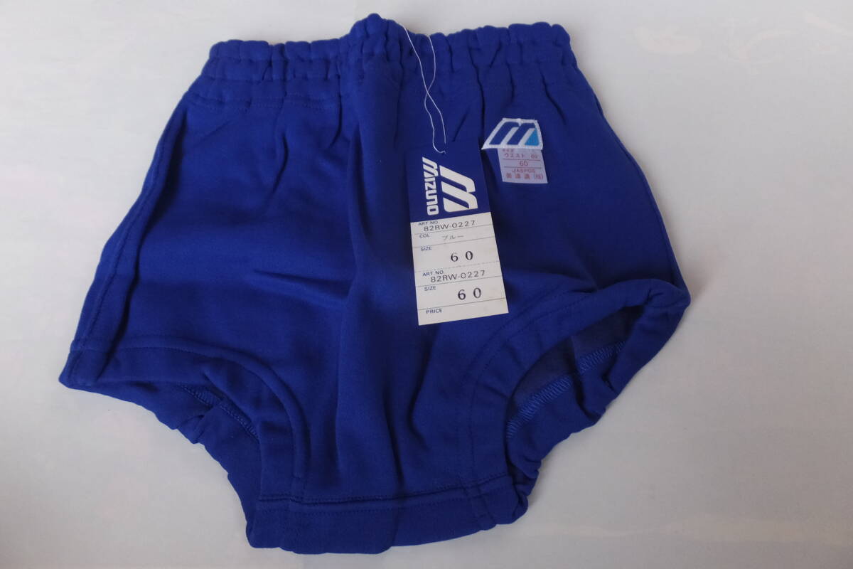 2026年最新】Yahoo!オークション -ブルマ ミズノ(バレーボール)の中古