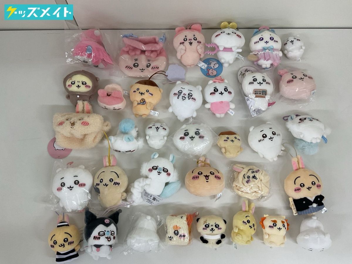 2026年最新】Yahoo!オークション -ちいかわまとめの中古品・新品・未