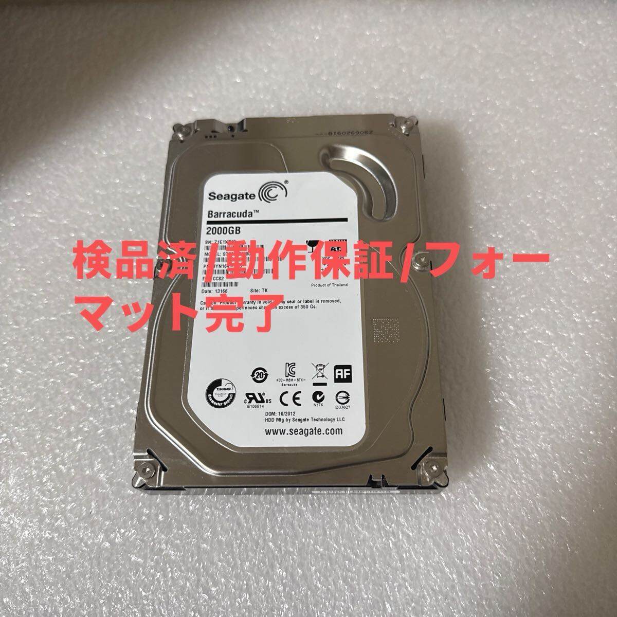 Yahoo!オークション - 【健康状態 正常】 SEAGATE IronWolf 4TB ST400