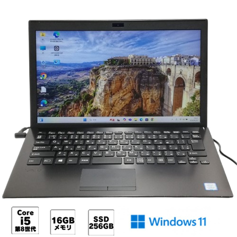 Yahoo!オークション - ソニー (ノートブック、ノートパソコン) の中古