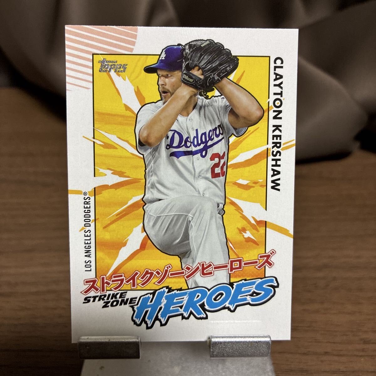 Yahoo!オークション -「カーショウ kershaw」(トレーディングカード