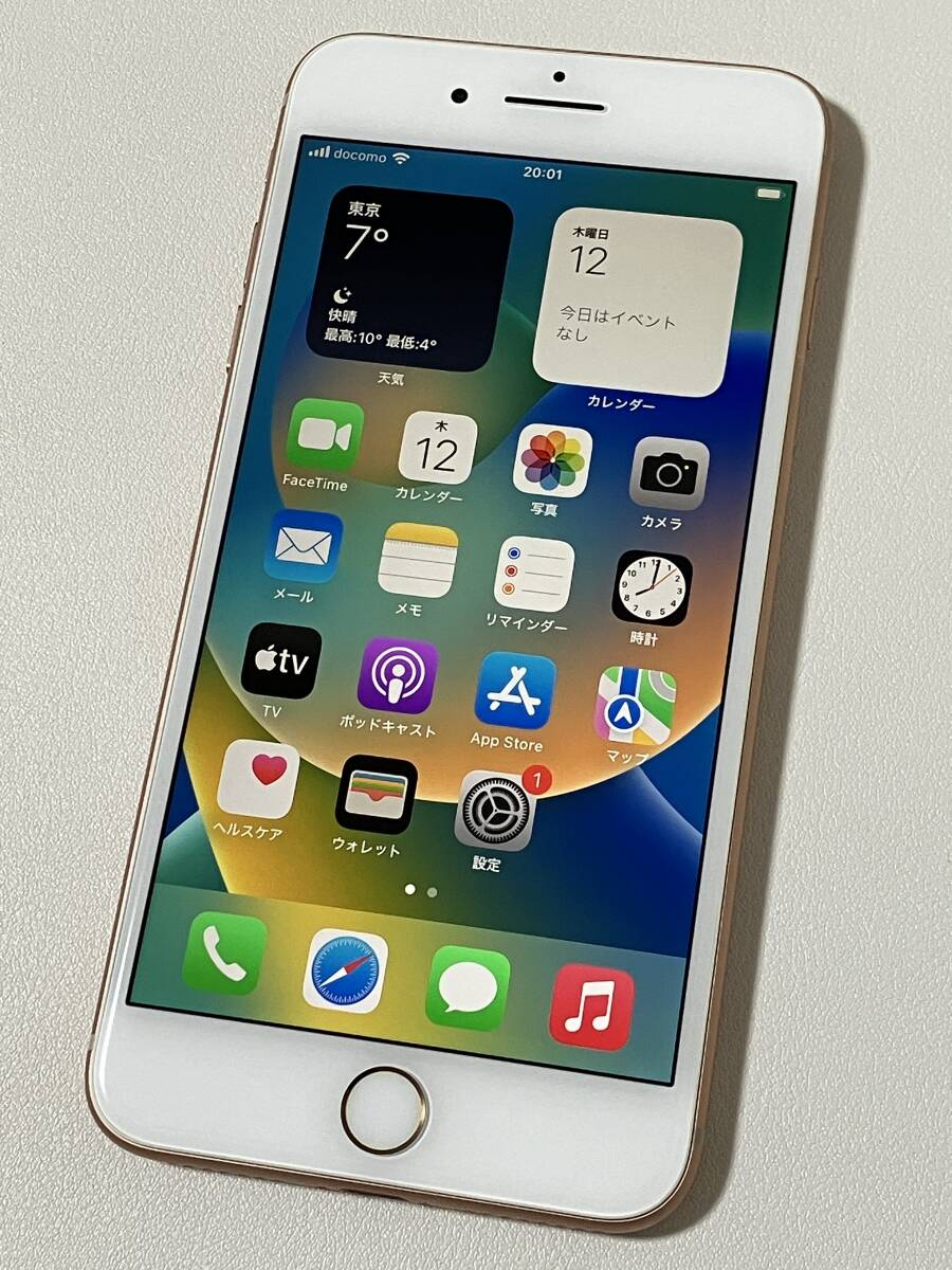 Yahoo!オークション -「iphone 8 64gb ゴールド」の落札相場・落札価格