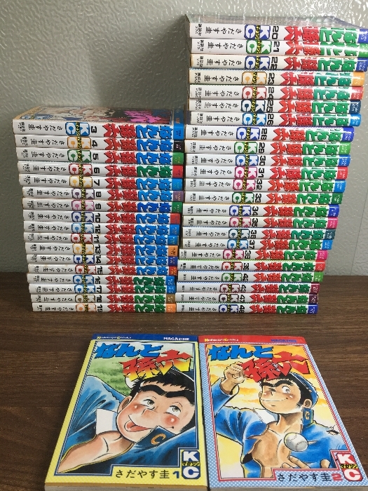 2026年最新】Yahoo!オークション -なんと 孫六の中古品・新品・未使用