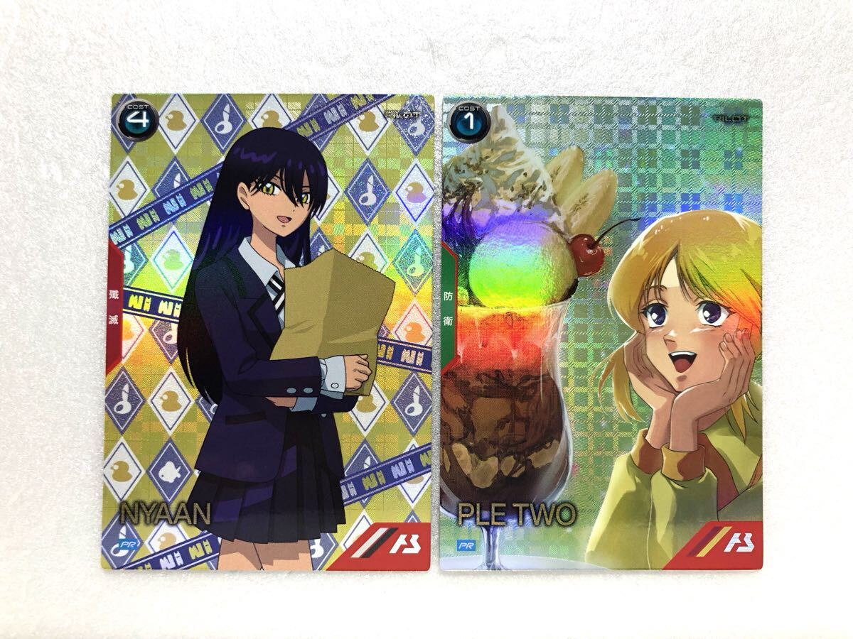 2026年最新】Yahoo!オークション -(timber pr)(ゲーム)の中古品・新品