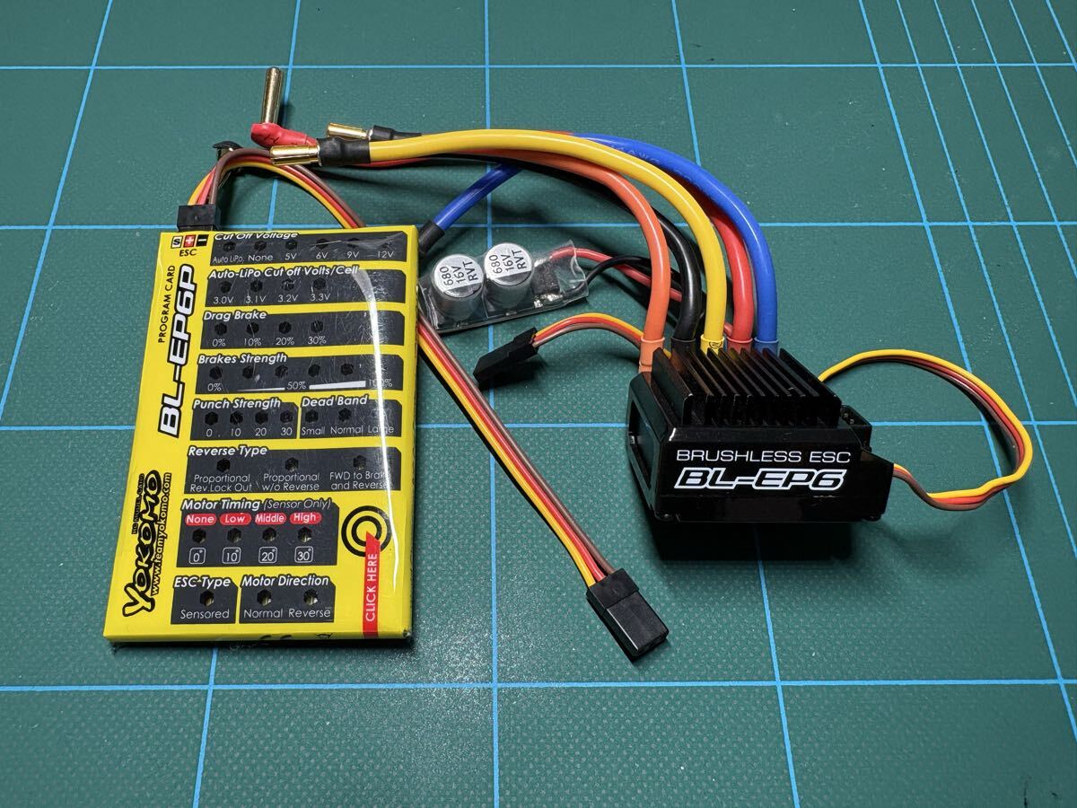 Yahoo!オークション -「ヨコモ esc」の落札相場・落札価格