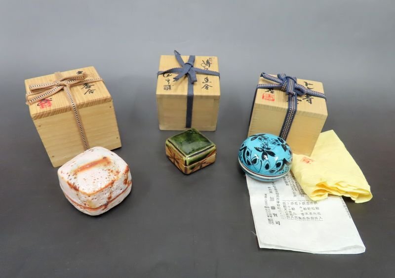 2026年最新】Yahoo!オークション -賢司(陶芸)の中古品・新品・未使用品一覧