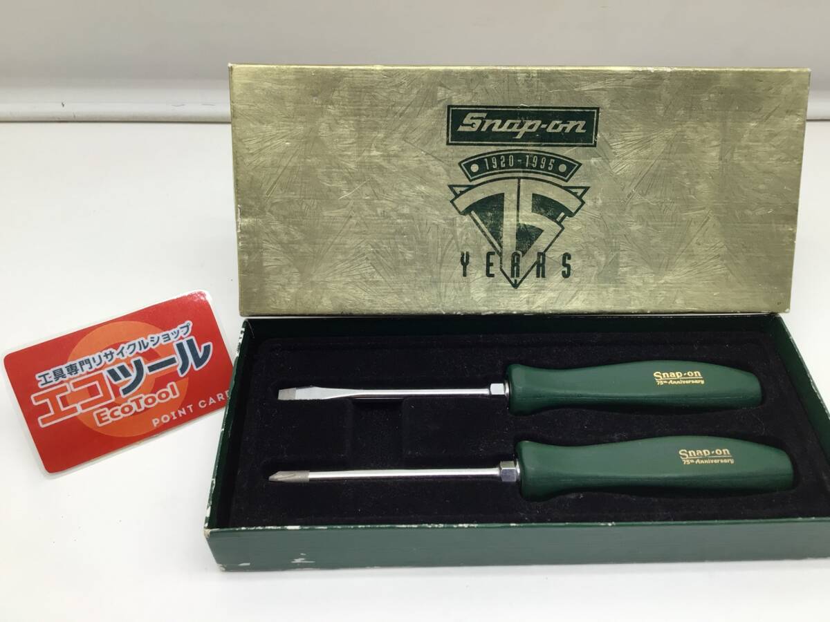 2026年最新】Yahoo!オークション -スナップ オン 周年の中古品・新品