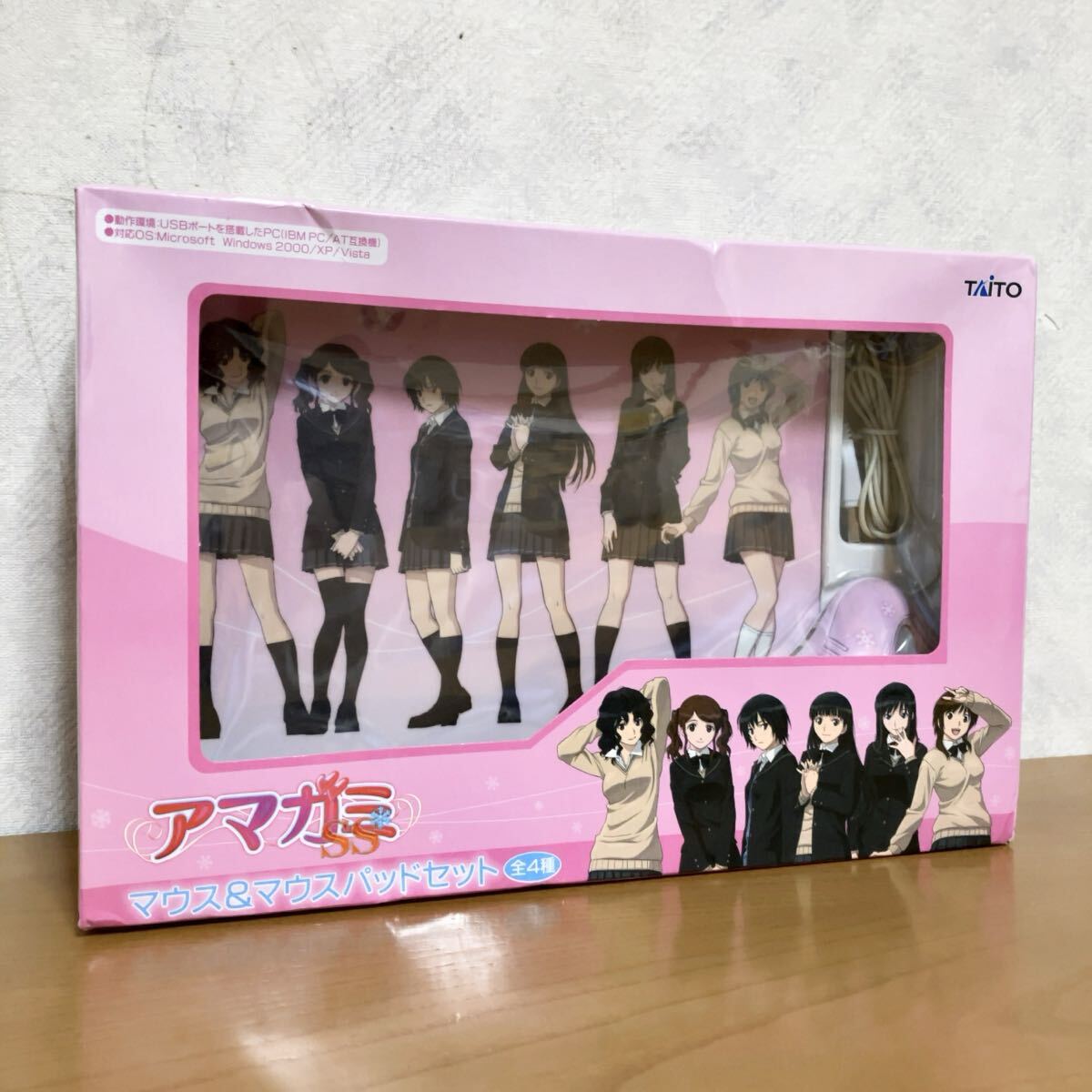 2026年最新】Yahoo!オークション -マウスパッドセットの中古品・新品
