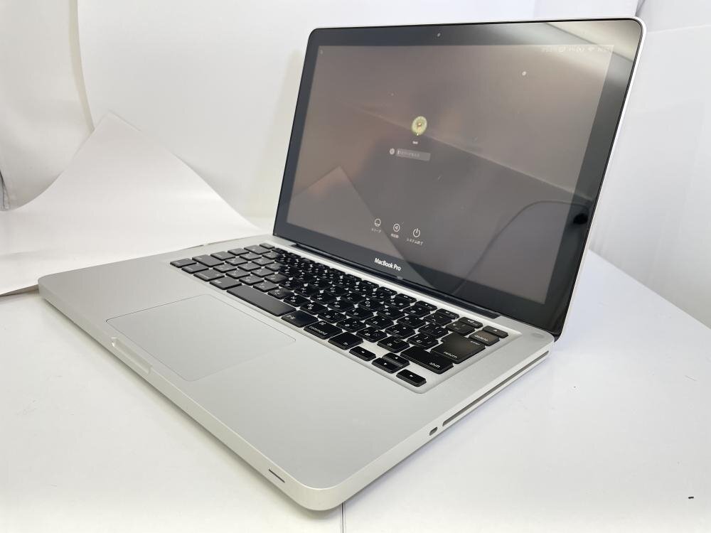 Yahoo!オークション -「macbook pro 13 2010」(Mac) (パソコン)の落札