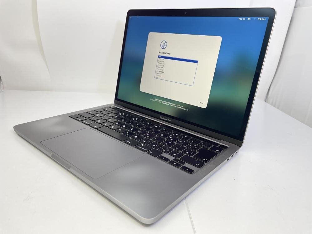 Yahoo!オークション -「ジャンク品」(MacBook Pro) (ノートブック