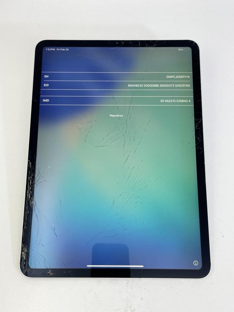 Yahoo!オークション -「ipad pro ジャンク」の落札相場・落札価格