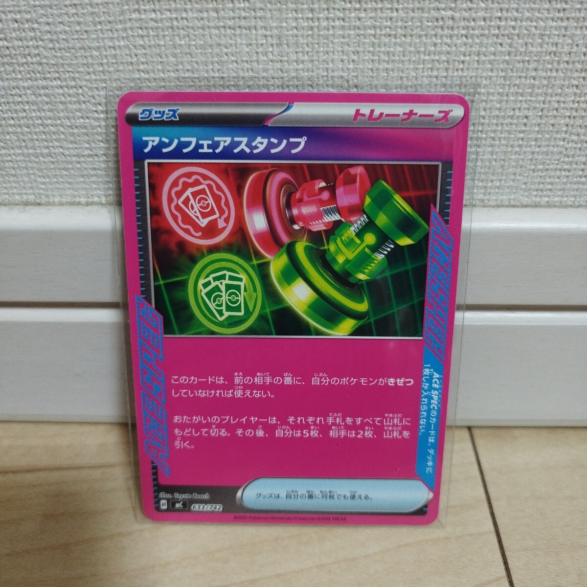 Yahoo!オークション -「スタートデッキ」(ポケモンカードゲーム