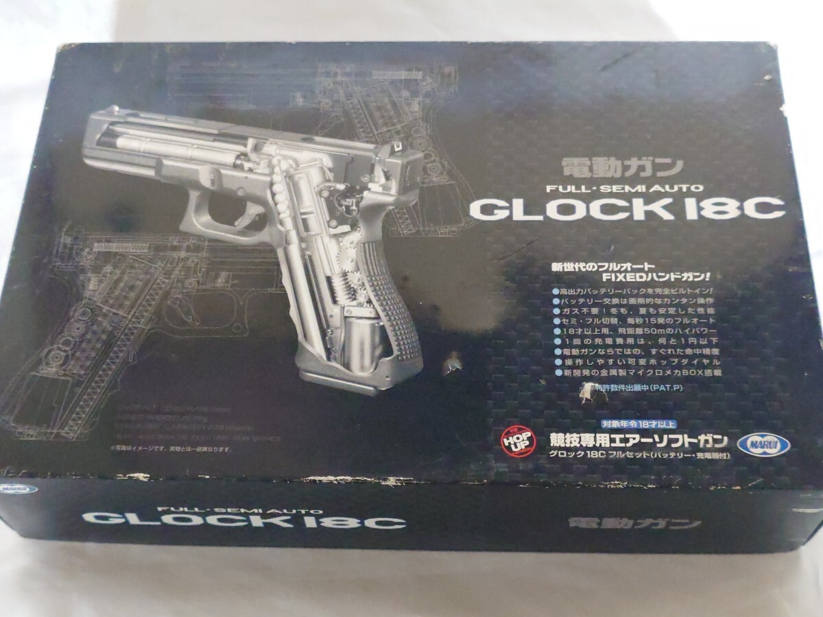 2026年最新】Yahoo!オークション -東京マルイグロック18cの中古品