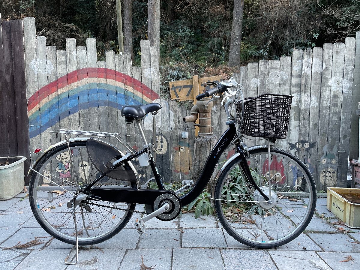 2026年最新】サンヨー(SANYO)の電動アシスト自転車を探す - Yahoo