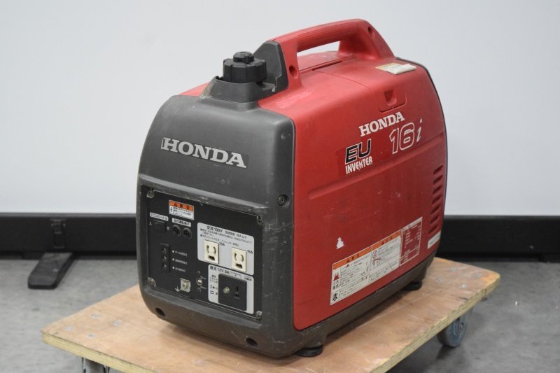 2026年最新】Yahoo!オークション -ホンダ 発電機 ジャンクの中古品