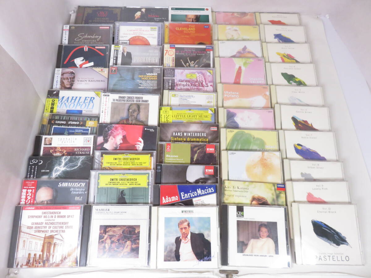 2026年最新】Yahoo!オークション -クラシックcd まとめての中古品