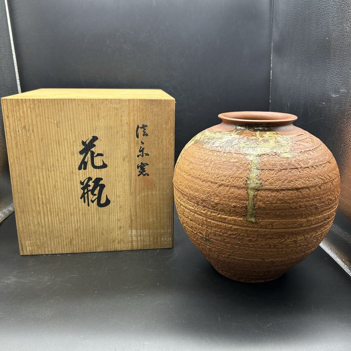 2026年最新】Yahoo!オークション -信楽焼 壺の中古品・新品・未使用品一覧