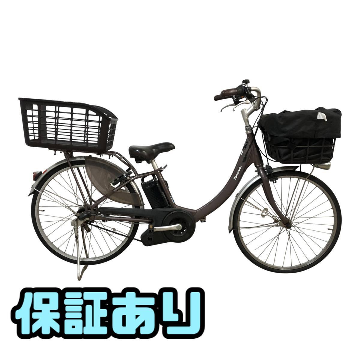 2026年最新】Yahoo!オークション -パナソニック ビビの中古品・新品