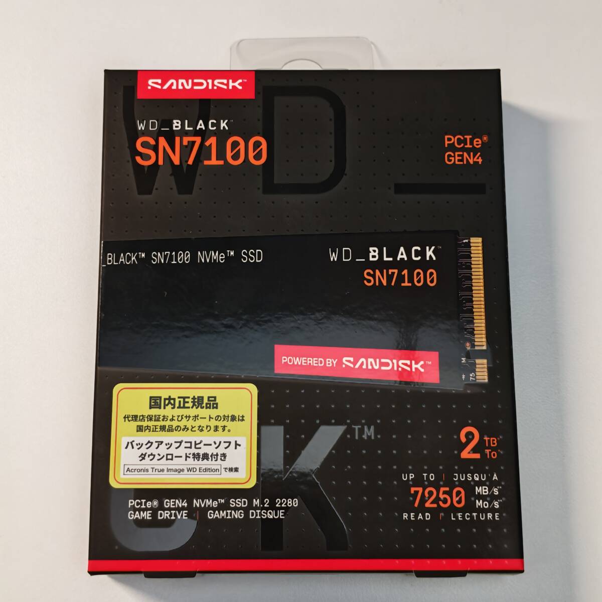 Sandisk WD_Black SN7100 NVMe SSD WDS200T4X0E オークション比較