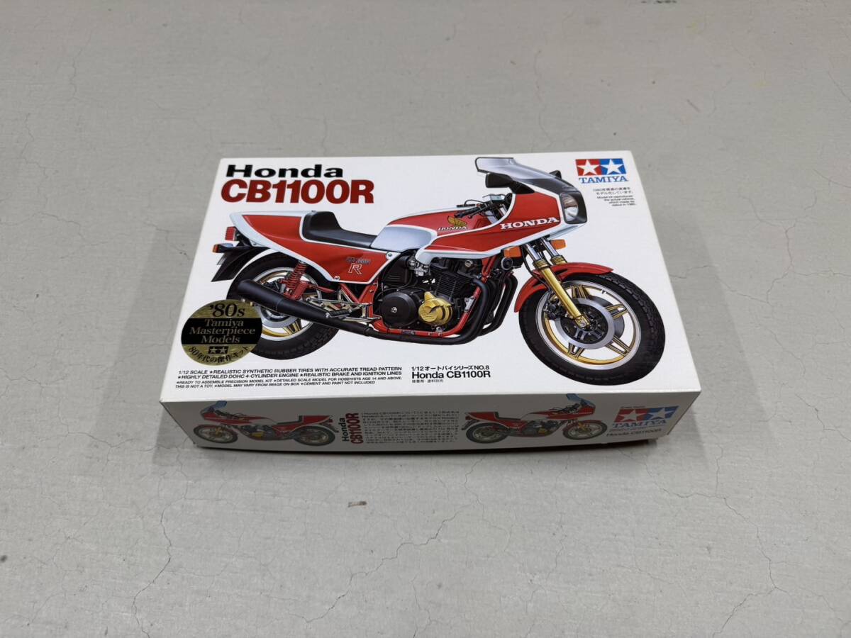 Yahoo!オークション -「タミヤ cb1100r」の落札相場・落札価格