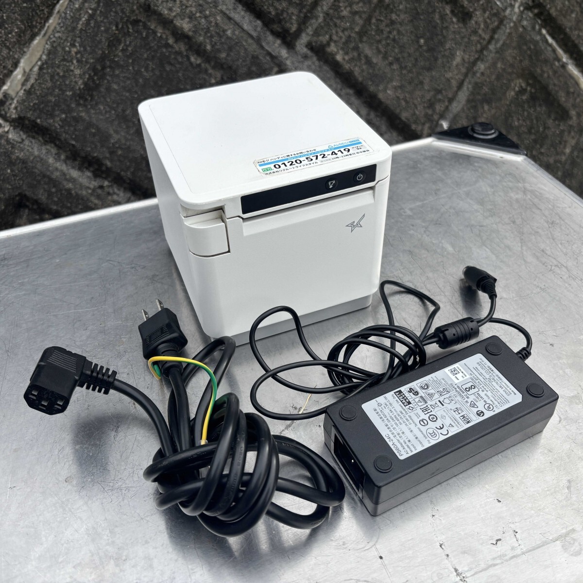 2026年最新】Yahoo!オークション -mcp31lb wt jpの中古品・新品・未