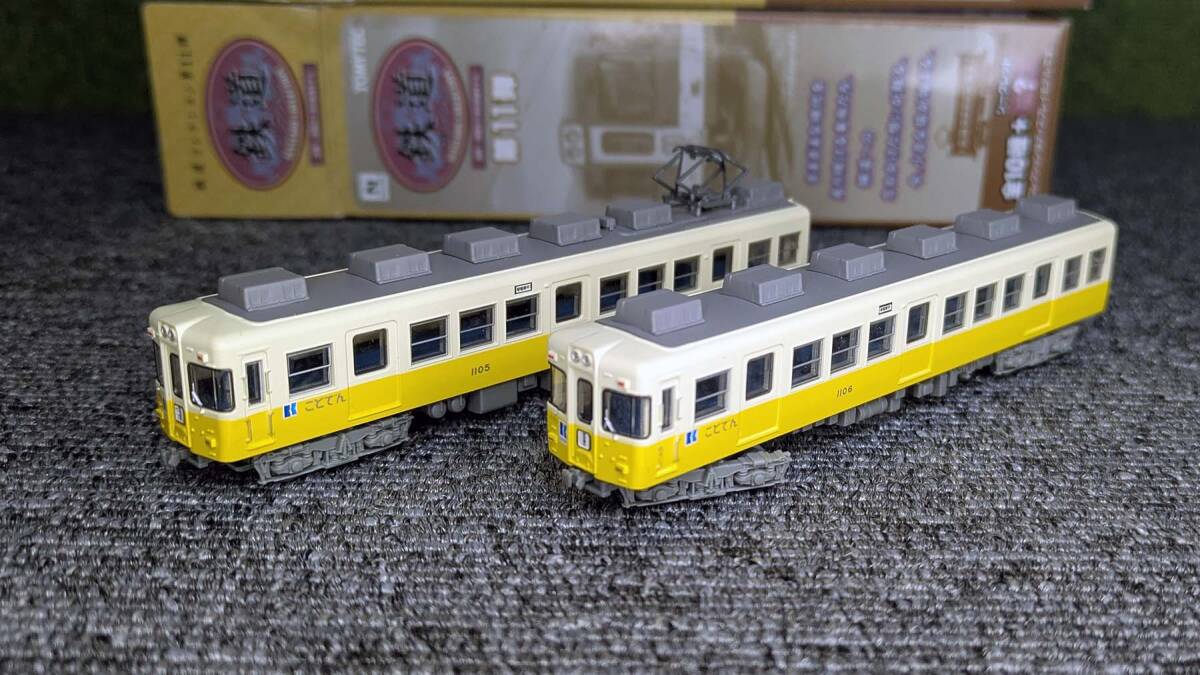 Yahoo!オークション -「京王 5000 鉄コレ」(鉄道模型) の落札相場