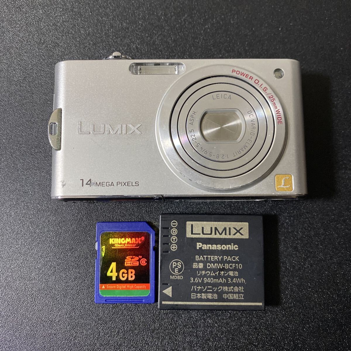 Yahoo!オークション -「dmc-fx66」の落札相場・落札価格
