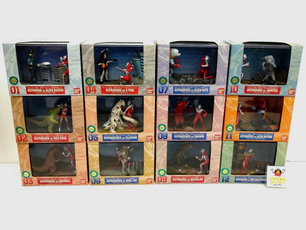 2026年最新】Yahoo!オークション -特撮ギャラリーの中古品・新品・未