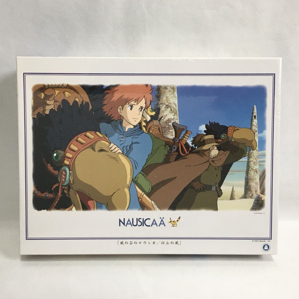 2026年最新】Yahoo!オークション -風の谷のナウシカ パズルの中古品