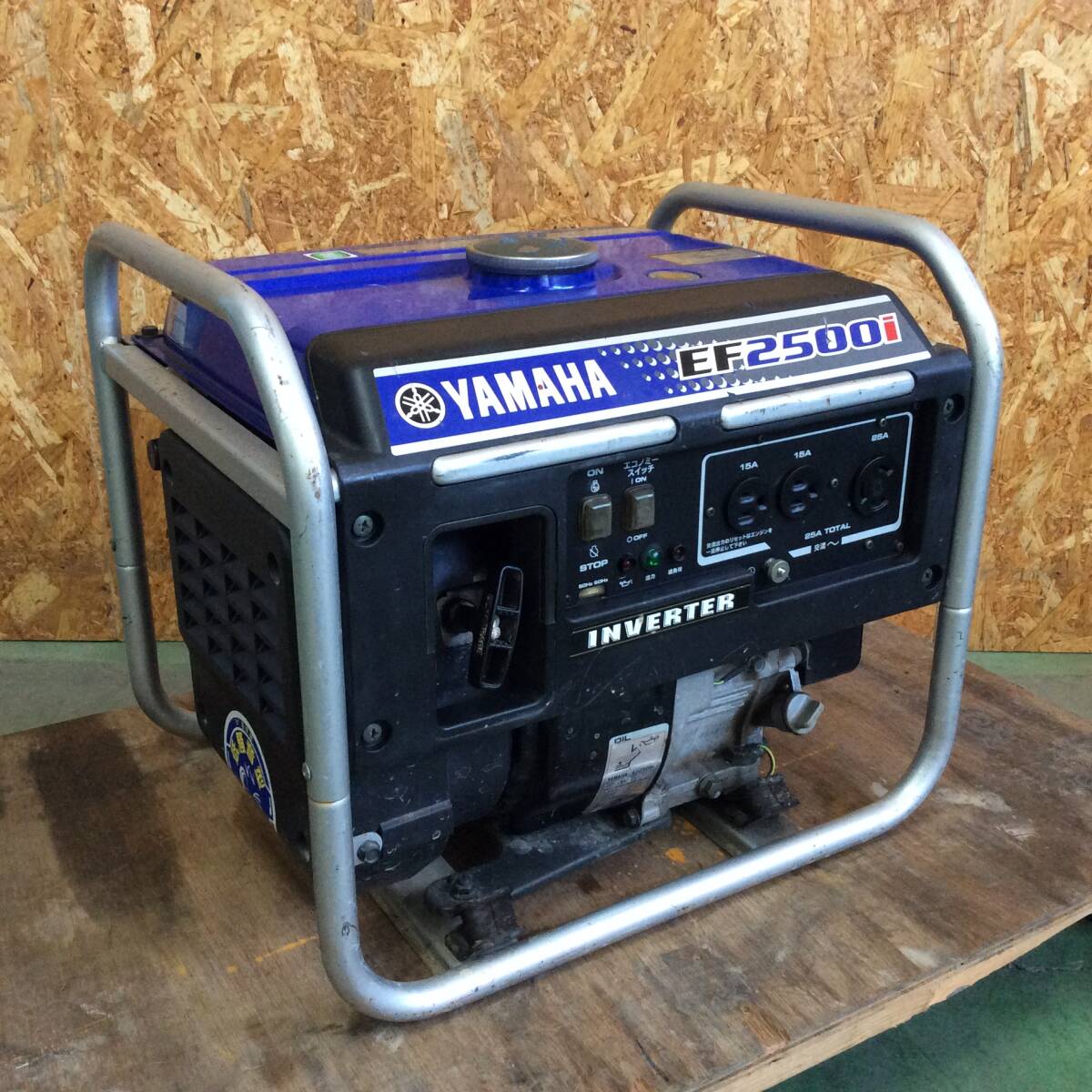 ヤマハ EF2500i オークション比較 - 価格.com
