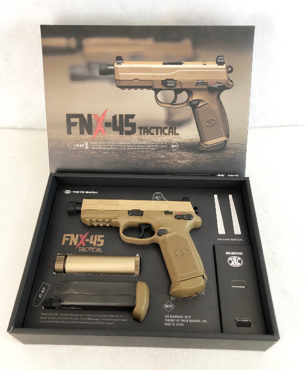 2026年最新】Yahoo!オークション -fnx45 の中古品・新品・未使用品一覧