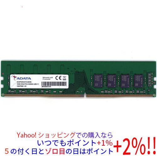2026年最新】Yahoo!オークション -adata ddr4(コンピュータ)の中古品