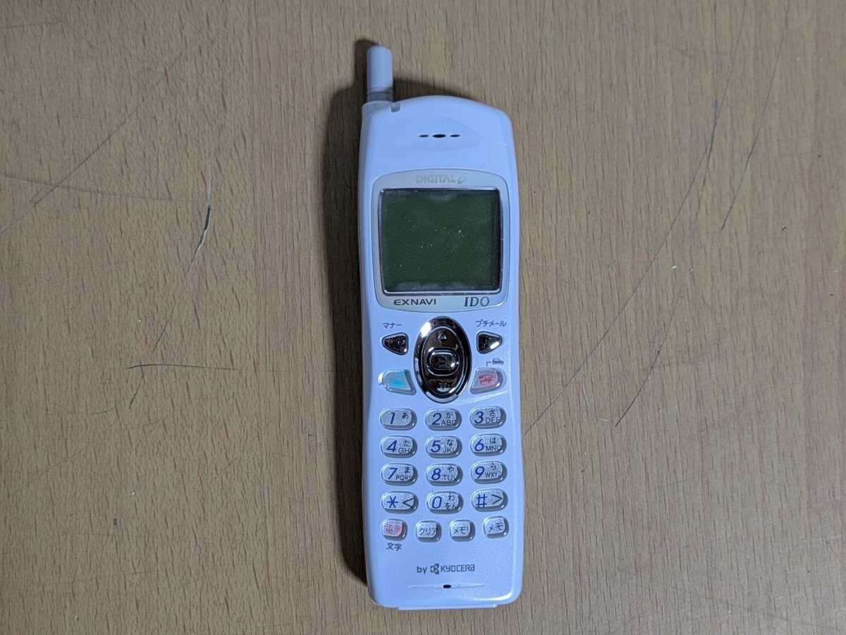 2026年最新】Yahoo!オークション -デジタルミニモの中古品・新品・未