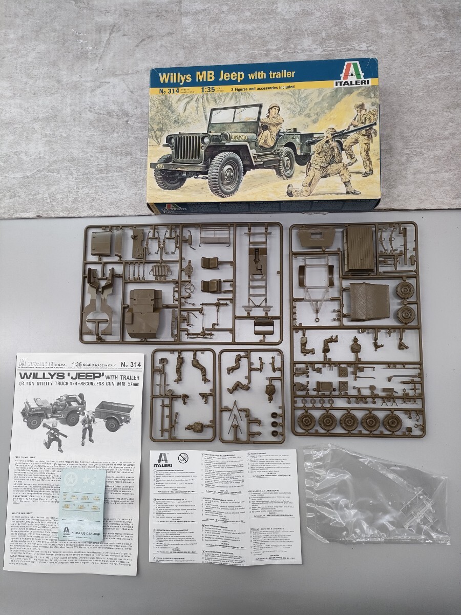 2026年最新】Yahoo!オークション -ジープmbの中古品・新品・未使用品一覧