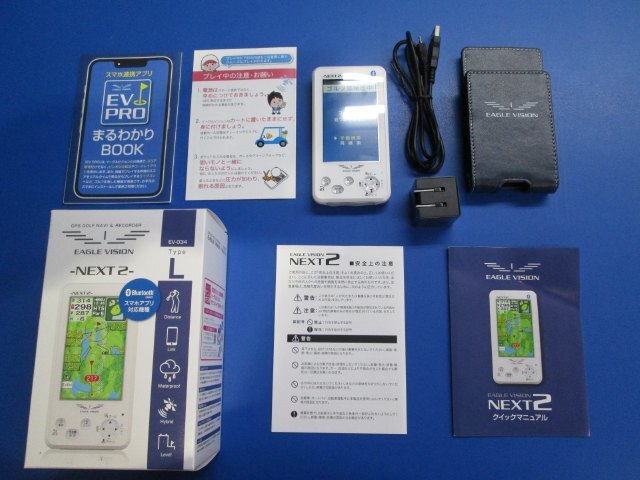 2026年最新】Yahoo!オークション -eagle vision next2の中古品・新品