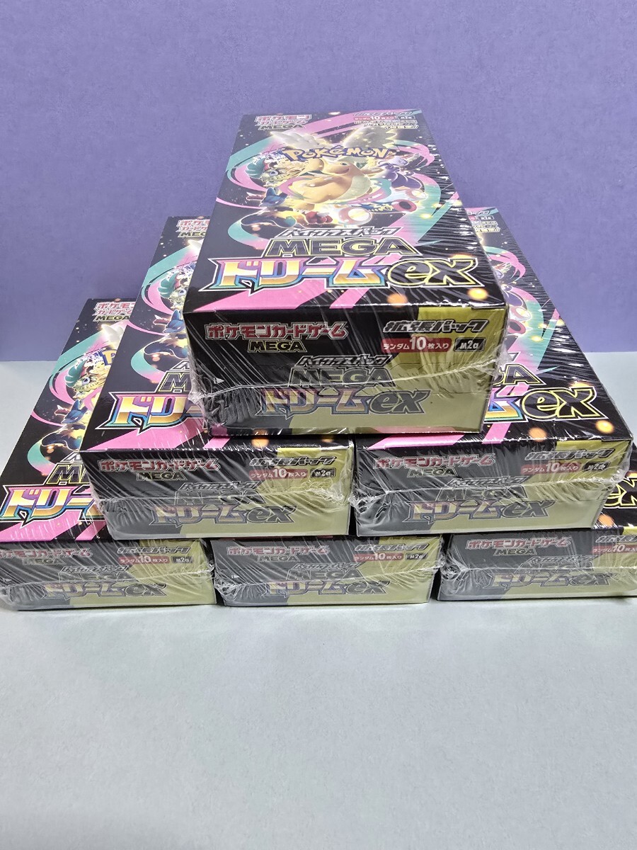 Yahoo!オークション -「ポケモンカードbox未開封 シュリンク付き」の