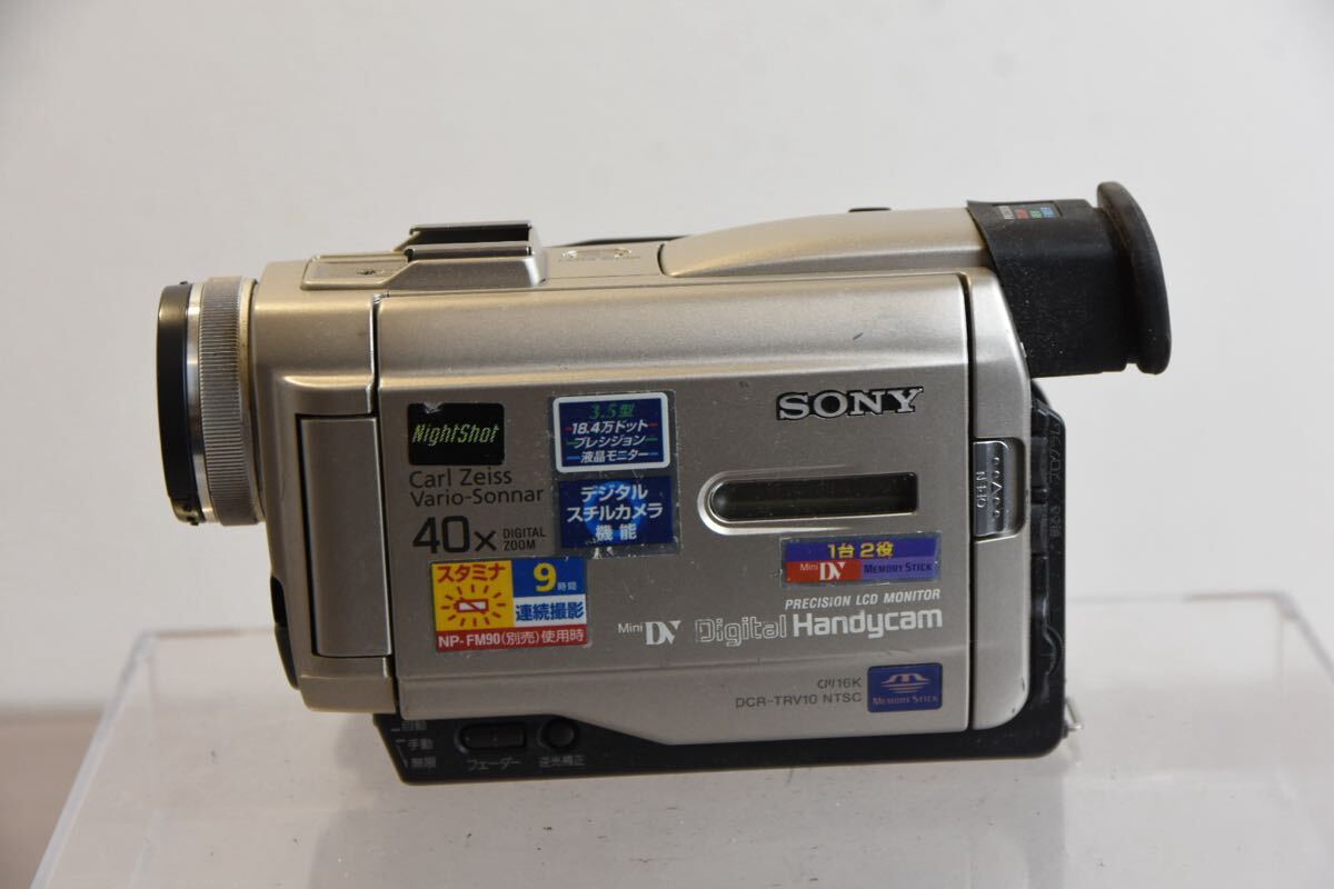 2026年最新】Yahoo!オークション -dcr-trv10の中古品・新品・未使用品一覧