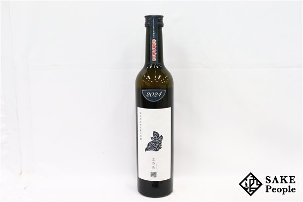 Yahoo!オークション -「新政 頒布会」(日本酒) (アルコール)の落札相場