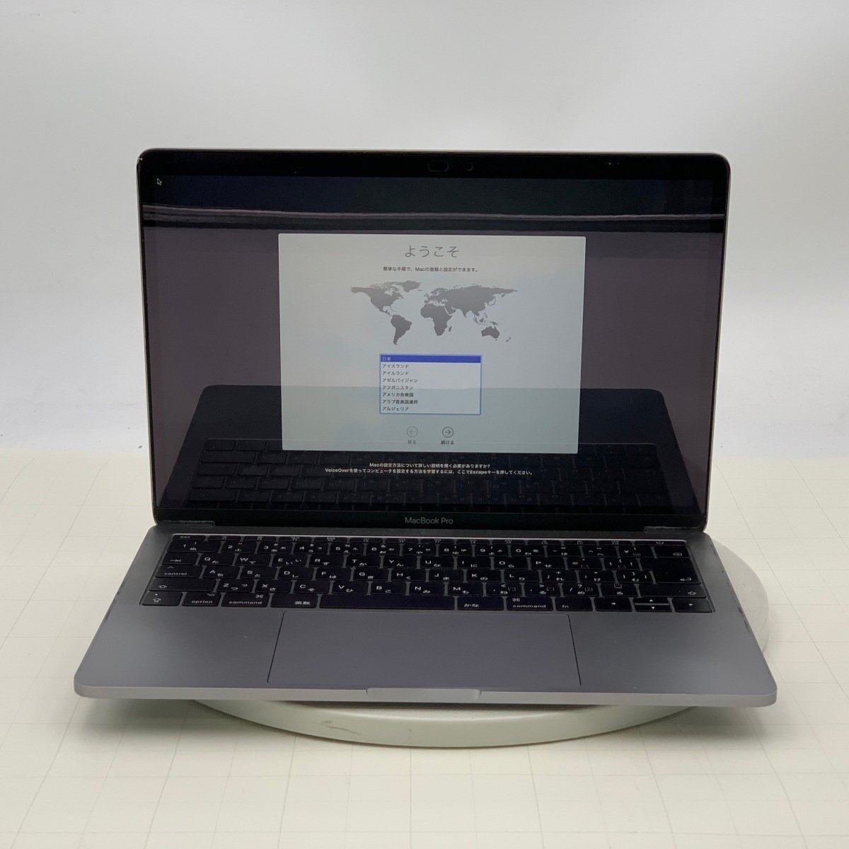 2026年最新】Yahoo!オークション -macbook pro 2017 13インチの中古品