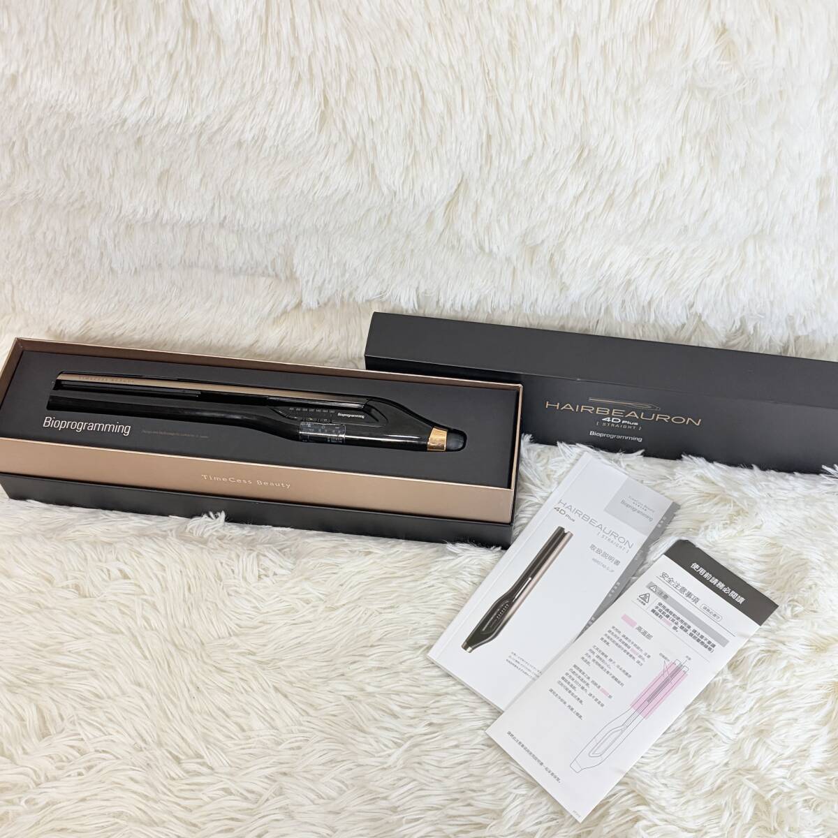 2026年最新】Yahoo!オークション -ヘアビューロン 4dの中古品・新品