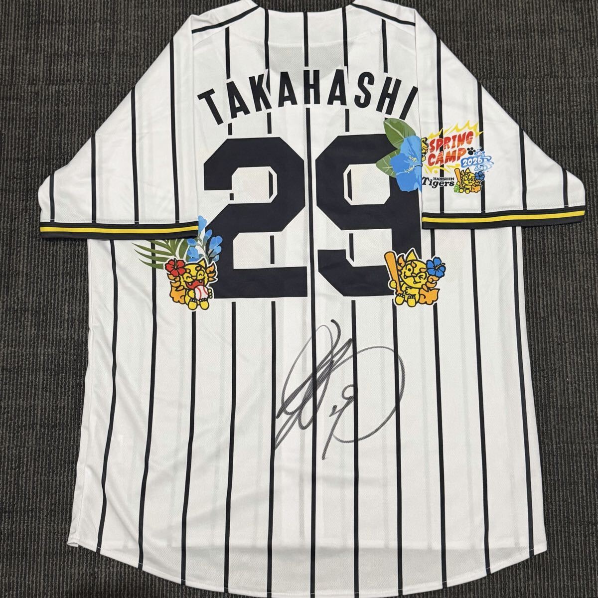 Yahoo!オークション -「サイン入り ユニフォーム」(野球) (スポーツ別