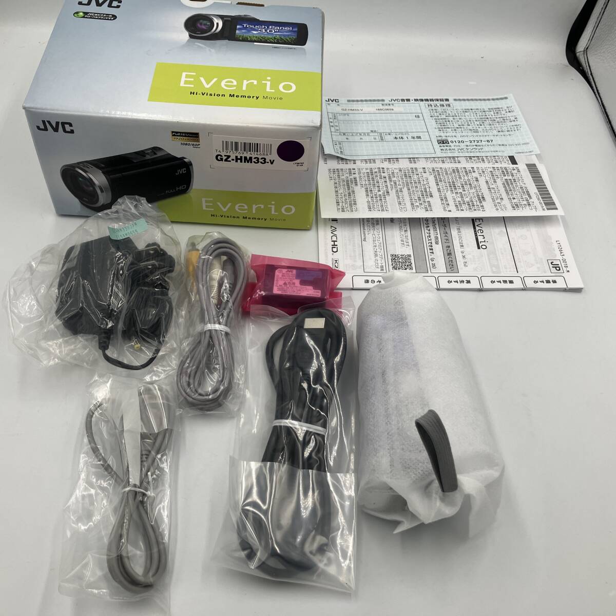 2026年最新】Yahoo!オークション -jvc everio gz-hmの中古品・新品・未